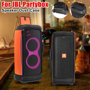 JBL 파티박스 스피커용 스피커 먼지 커버 보관 가방 방수 스피커 케이스 나일론 먼지 커버 여행 보호 가방