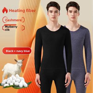 원넥 남성용 무봉제 따뜻한 겨울 벨벳 히팅 플러스 캐시미어 실크 롱존 잠옷 바디수트 파자마 세트 남성용