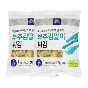 면사랑 부추김말이튀김(25g X 40개입) 1kg 2개