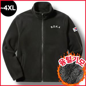 macci(마찌) 히트포뮬러 ROKA 자수 코리아 아미 보아털 기모 로카 후리스 집업 (정품)