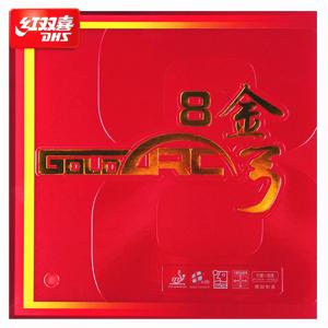 DHS GoldArc 8 탁구 고무 케이크 스폰지 독일산 오리지널 Gold Arc 8 DHS 탁구 스폰지