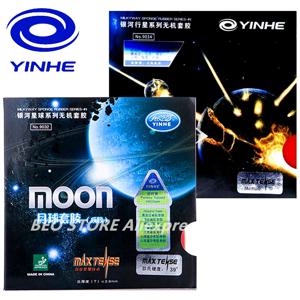 Yinhe Moon SPEED Max Tense 탁구 라켓용 스폰지가 있는 탁구 고무의 공장 조정된 핍 없음