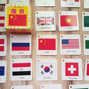 아기 계몽 조기 교육 장난감인지 카드 국기 3d 카드 몬테소리 재료 영어 게임 성인 키즈