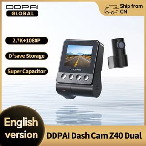 DDPAI Z40 대시 캠 자동차 카메라 레코더 소니 IMX335 1944P HD 비디오 GPS 추적 360 회전 Wifi DVR 24H 주차 보호 장치