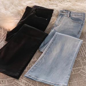 하이웨이스트 벨보텀 청바지 여성용 라이트 워시 다용도 봄 가을 롱 팬츠 슬림 효과 바닥 길이 바지