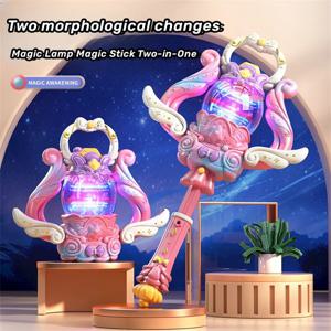 어린이용 마술 지팡이, 공주 빛나는 요정 스틱, 작은 마술 요정 음악 반짝이 스틱, 여아 생일 선물 장난감, 크리스