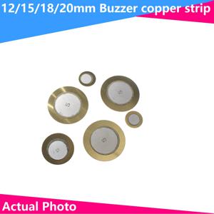 20PCS 12MM 15MM 20MM 압전 피에조 요소 부저 사운 더 센서 트리거 드럼 디스크 구리 피에조 스피커
