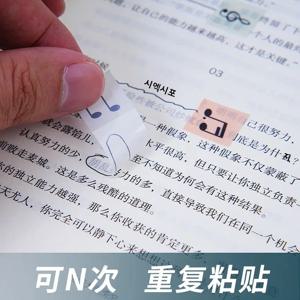 34/40pcs 무작위 ColorTransparentes 스티커 메모 자체 접착 주석 읽기 책 책갈피 탭 메모장 미적 문구