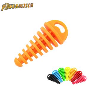 범용 오토바이 ATV 배기 파이프 플러그 테일 파이프 PVC 에어 블리더 플러그 워시 Yamaha Honda Kawasaki Suzuki KTM 액세서리