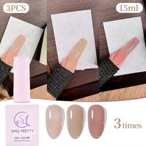 3개입 15ML 핑크 폴리쉬 UV/LED 소프트 젤 네일 폴리쉬 네일 아트 DIY 살롱 홈 홀리데이 선물 여성용