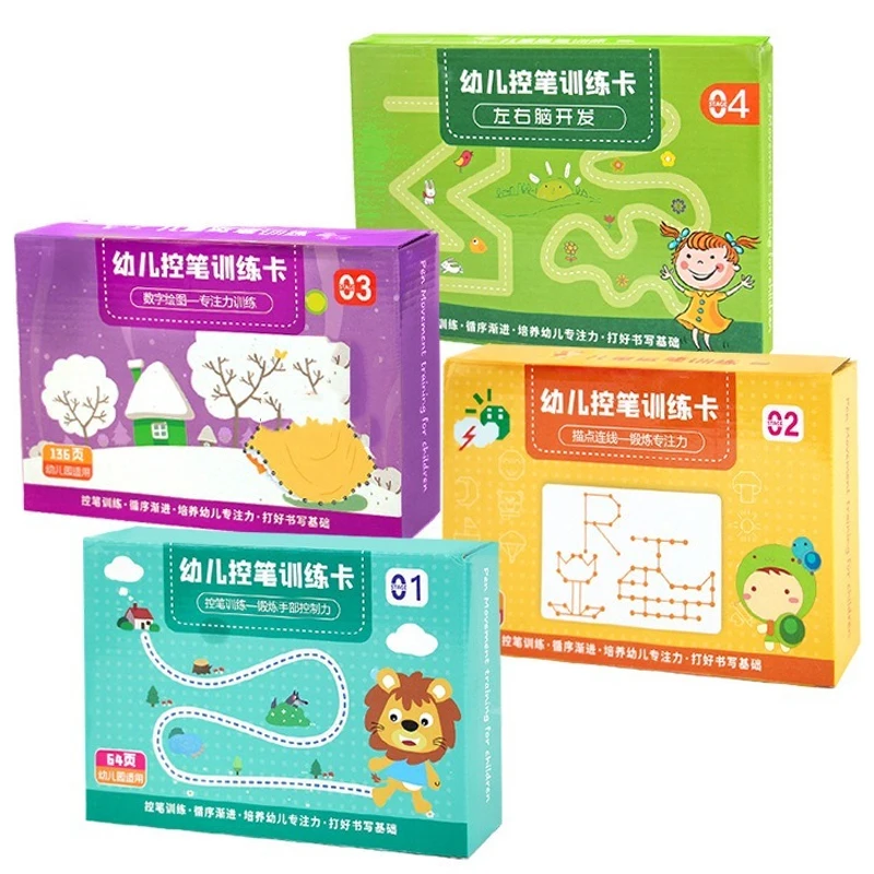 마법의 추적 통합 문서 세트 그리기 펜과 지우개 학습 도서 쓰기와 어린이를위한 재사용 가능한 마술 연습 카피 북
