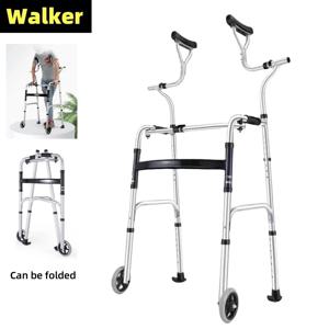 노인 재활 기차 워커 장치 겨드랑이 목발 지팡이 장애인 Rollator 알루미늄 합금 스탠딩 프레임 워커