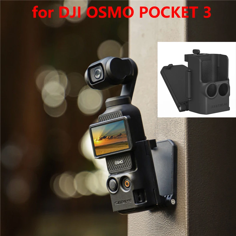 DJI OSMO POCKET 3용 마그네틱 마운트 클립 홀더 마운트 사이클링/DJI Pocket 3 카메라 액세서리용 V-로그/탁상용 액션