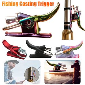 파워 캐스트 바다 낚시 캐스팅 트리거 분리형 대포 서핑 낚싯대 트리거 엄지 클램프 버튼 손가락 보호기 스풀 캐스트
