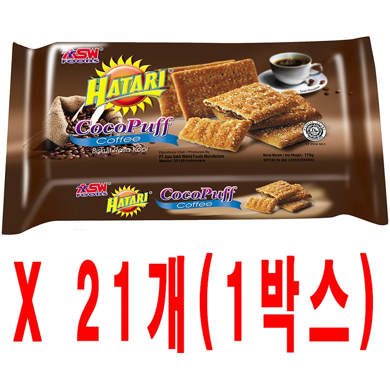 하타리 코코퍼프 커피맛 1BOX (21개)