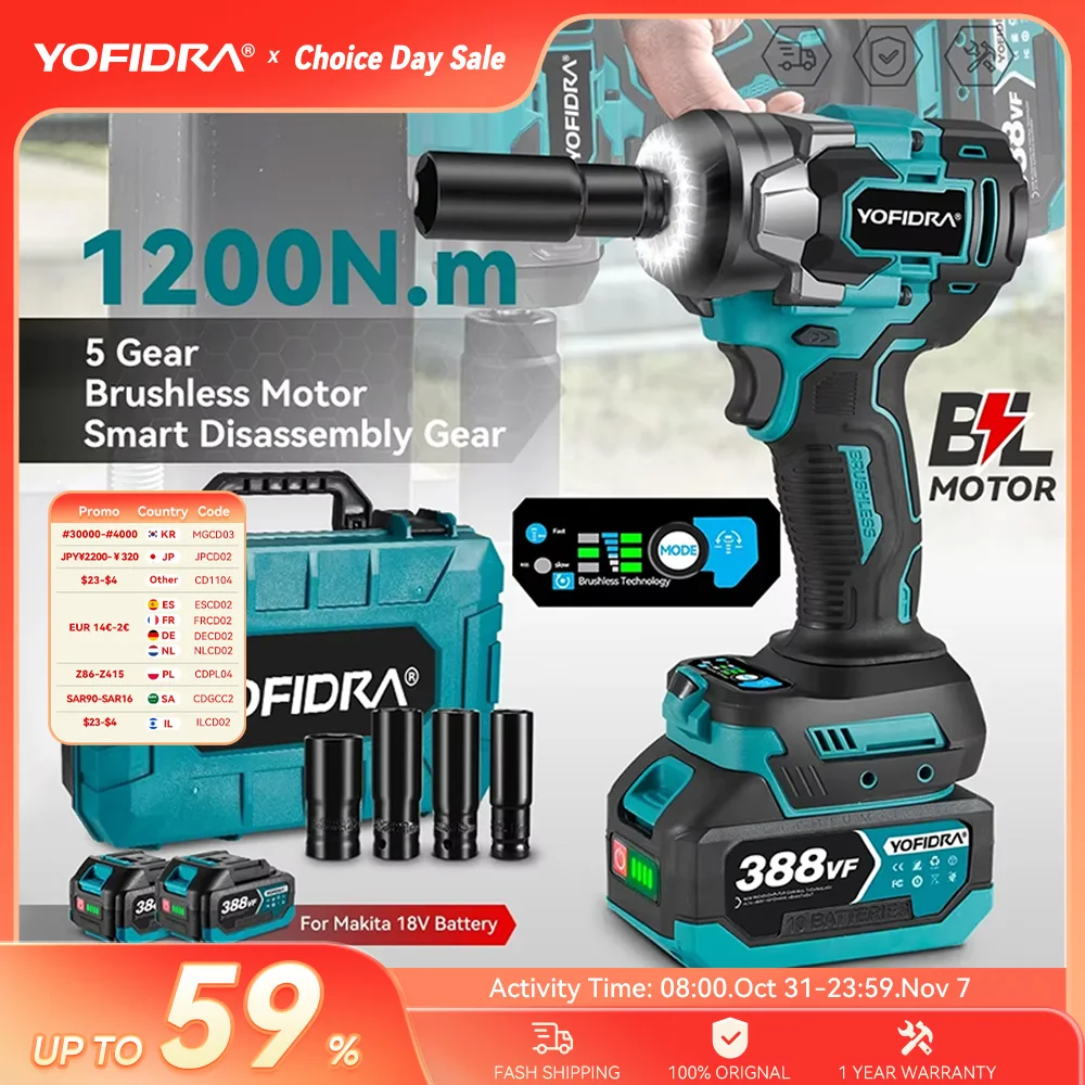 YOFIDRA 1200N.m 브러시리스 전기 임팩트 렌치 5단 변속 1/2'' 스크루드라이버 자동차 수리용 전동 공구 (마키타 18V 배터리 핀 호환)