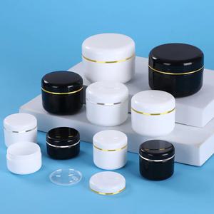 10pcs 20g 블랙/화이트 빈 화장품 용기 크림 로션 상자 메이크업 냄비 항아리 뚜껑 라운드 연고 병