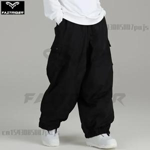 남성과 여성을 위한 느슨한 방수 방풍 스노우보드 스키 바지, 야외 스포츠 멀티 포켓 캐주얼 발목 바지