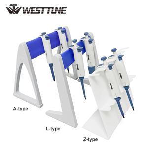Westtune 플라스틱 실험실 피펫 랙 L 형 A 형 Z 형 피펫 홀더 피펫 배치 용 다기능 피펫 스탠드