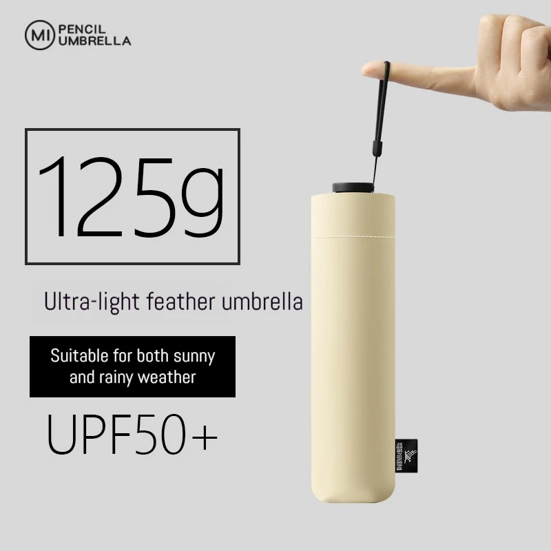 125g 일본식 휴대용 브레이징 자외선 차단, 자외선 차단, 내후성, 수동 우산