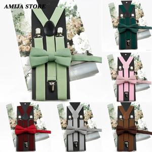 탄성 가죽 서스펜더 교정기 세트가있는 솔리드 컬러 코듀로이 Bowtie Y 백 브래킷 소프트 버터 플라이 조절 가능한 남성용 서스펜션