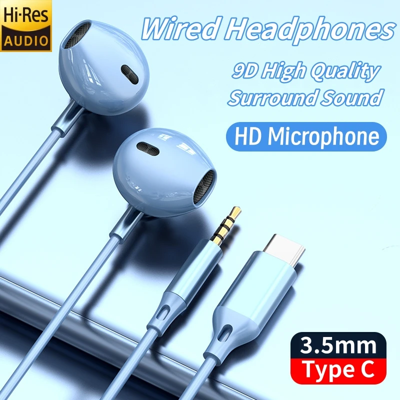 9D HIFI 중저음 이어폰 3.5MM AUX 유선 헤드폰 TypeC 서라운드 스테레오 헤드셋(마이크 이어버드 포함) 삼성 샤오미 화웨이용