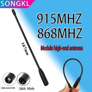 Nb-iot 868MHZ 모듈 안테나/915MHZ LoRa 안테나(이미지 및 데이터 전송 안테나 및 SMA 수형 커넥터 포함)