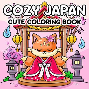 아늑한 일본 색칠하기 책 성인과 어린이를 위한 귀엽고 아늑한 일본 테마 패턴 그림책 생일을 위한 완벽한 선물