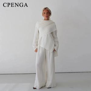 Eid 이슬람 여성 Abaya 세트 우아한 두바이 솔리드 컬러 버튼 다운 카디건과 바지 정장 이슬람 겸손한 복장 2025 터키 의류