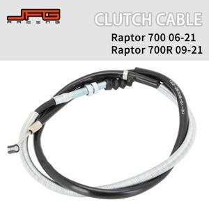 오토바이 액세서리 클러치 케이블 Yamaha Raptor700 Raptor 700 2006-2021 Raptor700R Raptor 700R 2009-2021