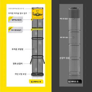 두꺼운 접착제 코팅 사각형 어망 경쟁력 있는 야생 낚시용 안티 행 퀵 드라이 물고기 보호망 보관 정리함