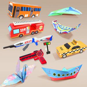 몬테소리 종이 접기 종이 키트 33x22cm DIY 수공예품 10/36 시트 어린이와 부모를위한 줄기 수제 교육 장난감