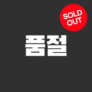 지브로와 용인 맛집 경자국밥 왕만두 떡국밥 외 잡내 없는 돼지국밥 680g / 순대국밥 700g 택1