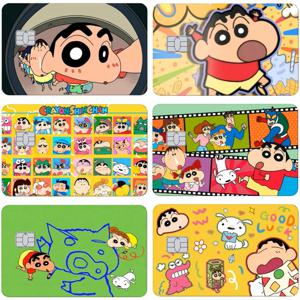 애니메이션 크레용 신짱 귀여운 애니메이션 은행 신용 카드 스티커 멋진 장식 방수 및 긁힘 방지 스티커 선물