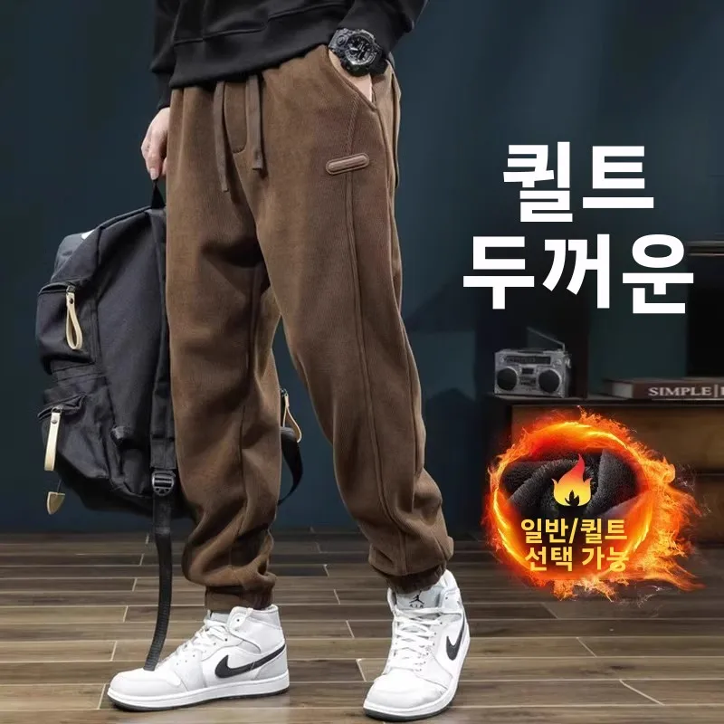 남성용 가을 겨울 두꺼운 플리스 안감 코듀로이 바지 루즈 스포츠 캐주얼 하이 스트리트 트렌드 내구성 긴 바지