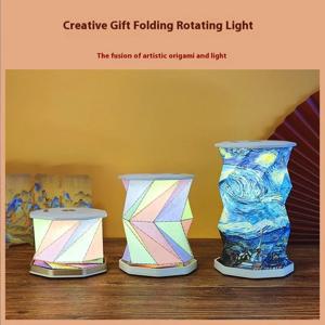창의적인 선물 자석 접이식 회전 램프 종이접기 예술 분위기 탁상 램프 문화 선물 야간 조명 기념품