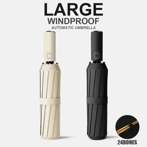 대형 24본 솔리드 컬러 자동 우산, 가벼운 접이식 대형 야외용 차양, 자외선 차단 자동 우산