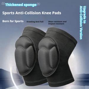 무릎 보호대 염좌 재활 보호 장비 농구 남녀 야외 등산 사이클링 낙상 방지 커버