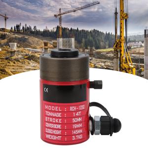 산업용 제품 하드웨어 도구 유압 실린더 14T 분리형 중공 플런저 전동 공구 산업용 제품 RCH‑1050