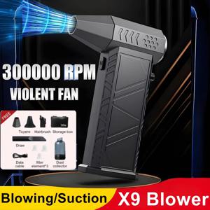 300000RPM 터보 제트 블로워 진공 청소기 X9 고속 에어 블로워 무선 압축 공기 먼지 제거기 휴대용 터보 팬 제트 먼지 제거