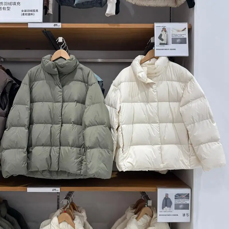 여성용 재킷 보온 코트 클라우드 다운 가을 겨울 캐주얼 코트