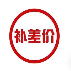 재발행 보충 재발행 특별 촬영 링크