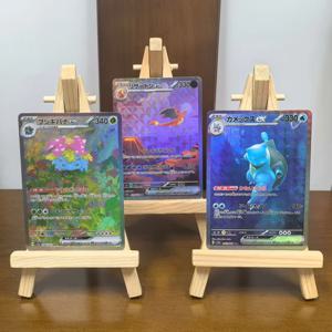 포켓몬 일본어 SV2A 151 컬렉션 카드 Venusaur Blastoise Charizard 클래식 게임 애니메이션 카드 장난감
