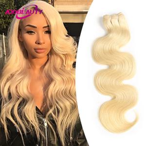 금발 바디 웨이브 생처녀 인모 번들 미가공 처녀 머리카락 여성용 탈색 가능 단일 기부자 인모 위브 613 #