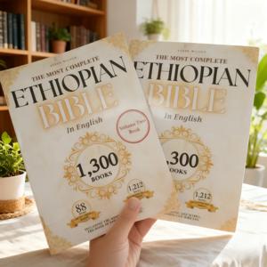 (2권 세트) 영어로 된 완전한 에티오피아 성경 88가지 성경문: 누락된 아포크리파, 에녹의 책, 주빌레 포함.