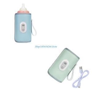 아기 우유병 절연 슬리브 USB 젖병용 휴대용 가열 케이스