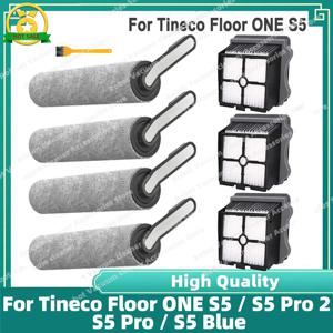 Tineco Floor ONE S5 / S5 Pro 2 / S5 Pro / S5 Blue에 적합하지만 ❌ Tineco S5 콤보 및 S5 스팀 롤러 브러시 및 필터용이 아님