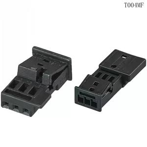 XG7031Y-0.6-21/11 3 핀 자동 스테레오 커넥터 자동차 스피커 플러그 VW BMW 1 용 고음 플러그 레인 센서 소켓- 968700 -1 1355620 -1