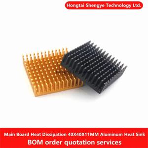 WE DO 히트싱크 알루미늄 방열판 라디에이터, 골든 블랙 양극 산화 처리, 40x40x11mm