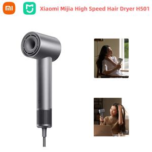 XIAOMI 고속 헤어드라이어 H501 음이온 헤어 케어 110000   Rpm Dry 220V CN 버전(EU 어댑터 포함) 62m/s 풍속